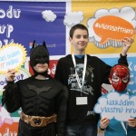 KODU CUP 2016