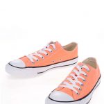 Converse,www.zoot.sk