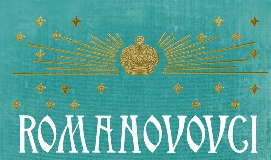 Romanovovci Romanovovci