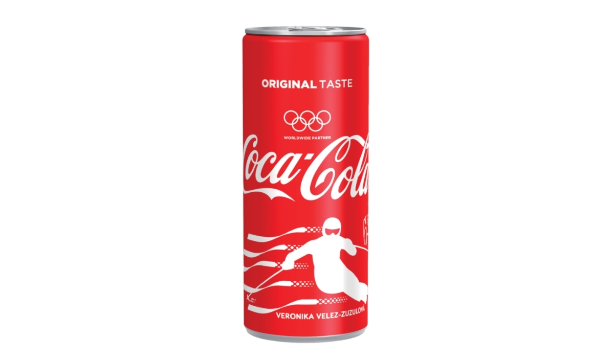 Coca-Cola súťaž o trendy dupačky v červenobielej kombinácií.