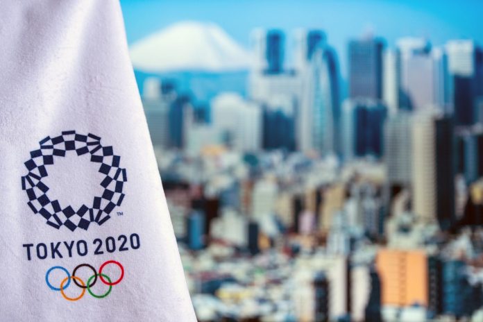 Tokyo,,Japan,,February.,14.,2020:,Tokyo,City,And,Official,Logo