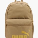 deichmann_PUMA batoh